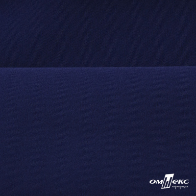 Костюмная ткань "Элис", 220 гр/м2, шир.150 см, цвет тёмно-синий - купить в Санкт-Петербурге. Цена 303.10 руб.