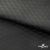 Ткань подкладочная Жаккард PV2416932, 93г/м2, 145 см,черный - купить в Санкт-Петербурге. Цена 241.46 руб.