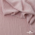 Ткань "Марлен", 14-1508, 170 г/м2 ш.150 см, цв-нюд-розовый - купить в Санкт-Петербурге. Цена 243.11 руб.