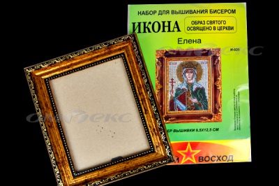 ЗВ-Набор для вышивания бисером "Икона" 9,5*12,5см - купить в Санкт-Петербурге. Цена: 519.40 руб.