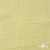 Ткань Муслин, 100% хлопок, 125 гр/м2, шир. 140 см #201 цв.(36)-лимон нюд - купить в Санкт-Петербурге. Цена 464.97 руб.
