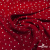 Ткань плательная "Вискоза принт"  100% вискоза, 95 г/м2, шир.145 см Цвет 2/red - купить в Санкт-Петербурге. Цена 297 руб.