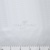 Ткань подкладочная Добби 230Т P1215791 1#BLANCO/белый 100% полиэстер,68 г/м2, шир150 см - купить в Санкт-Петербурге. Цена 122.48 руб.