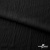 Ткань костюмная "Марлен", 97%P, 3%S, 170 г/м2 ш.150 см, цв-черный - купить в Санкт-Петербурге. Цена 219.89 руб.
