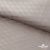 Ткань подкладочная Жаккард PV2416932, 93г/м2, 145 см, беж (13-5304/15-1306) - купить в Санкт-Петербурге. Цена 241.46 руб.