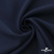 Ткань костюмная "Микела", 96%P 4%S, 255 г/м2 ш.150 см, цв-т.синий #2 - купить в Санкт-Петербурге. Цена 345.40 руб.