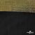 Трикотажное полотно голограмма, шир.140 см, #602 -чёрный/золото - купить в Санкт-Петербурге. Цена 385.88 руб.