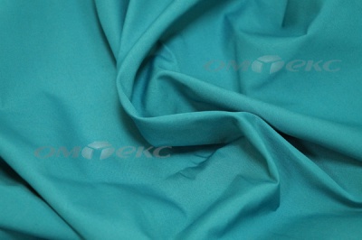 Сорочечная ткань "Ассет" 19-4535, 120 гр/м2, шир.150см, цвет м.волна - купить в Санкт-Петербурге. Цена 251.41 руб.