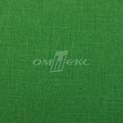 Ткань костюмная габардин Меланж,  цвет зеленый/6252В, 172 г/м2, шир. 150 - купить в Санкт-Петербурге. Цена 284.20 руб.