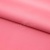 Сорочечная ткань "Ассет", 120 гр/м2, шир.150см, цвет розовый - купить в Санкт-Петербурге. Цена 251.41 руб.