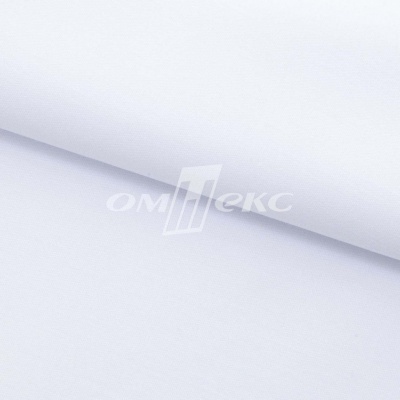 Сорочечная ткань "Ассет", 120 гр/м2, шир.150см, цвет белый - купить в Санкт-Петербурге. Цена 251.41 руб.