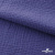 Ткань Муслин, 100% хлопок, 125 гр/м2, шир. 135 см   Цв. Фиолет   - купить в Санкт-Петербурге. Цена 388.08 руб.
