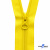 Спиральная молния Т5 131, 60 см, автомат, цвет жёлтый - купить в Санкт-Петербурге. Цена: 14.21 руб.