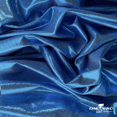Трикотажное полотно голограмма, шир.140 см, #602 -голубой/голубой - купить в Санкт-Петербурге. Цена 385.88 руб.
