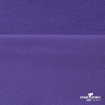 Флис DTY 18-3737, 240 г/м2, шир. 150 см, цвет фиолетовый - купить в Санкт-Петербурге. Цена 640.46 руб.