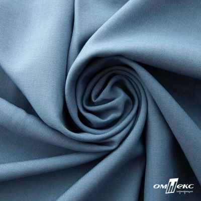 Ткань костюмная Зара, 92%P 8%S, Gray blue/Cеро-голубой, 200 г/м2, шир.150 см - купить в Санкт-Петербурге. Цена 325.28 руб.