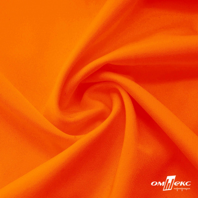 Бифлекс "ОмТекс", 200 гр/м2, шир. 150 см, цвет оранжевый неон, (3,23 м/кг), блестящий - купить в Санкт-Петербурге. Цена 1 672.04 руб.