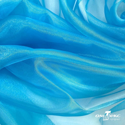 Ткань органза, 100% полиэстр, 28г/м2, шир. 150 см, цв. #38 голубой - купить в Санкт-Петербурге. Цена 86.24 руб.