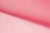 Капрон с утяжелителем 16-1434, 47 гр/м2, шир.300см, цвет 22/дым.розовый - купить в Санкт-Петербурге. Цена 150.40 руб.