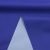 Ткань курточная DEWSPO 240T PU MILKY (ELECTRIC BLUE) - ярко синий - купить в Санкт-Петербурге. Цена 155.03 руб.