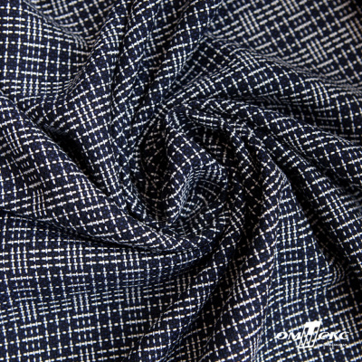 Ткань костюмная "Гарсия" 80% P, 18% R, 2% S, 335 г/м2, шир.150 см, Цвет т.синий  - купить в Санкт-Петербурге. Цена 676.50 руб.
