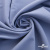 Ткань костюмная "Фабио" 82% P, 16% R, 2% S, 235 г/м2, шир.150 см, цв-голубой #21 - купить в Санкт-Петербурге. Цена 520.68 руб.