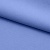 Костюмная ткань с вискозой "Бэлла" 17-4023, 290 гр/м2, шир.150см, цвет лазурь - купить в Санкт-Петербурге. Цена 664.50 руб.