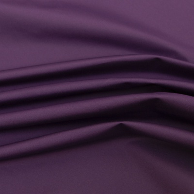 Курточная ткань Дюэл (дюспо) 19-3640, PU/WR/Milky, 80 гр/м2, шир.150см, цвет фиолет - купить в Санкт-Петербурге. Цена 166.79 руб.