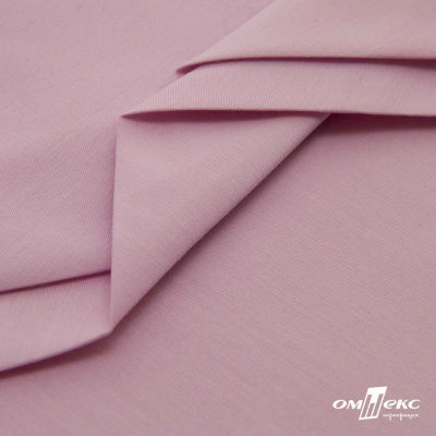 Ткань сорочечная стрейч 13-2805, 115 гр/м2, шир.150см, цвет розовый - купить в Санкт-Петербурге. Цена 307.75 руб.