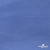 Джерси Понте-де-Рома, 95% / 5%, 150 см, 290гм2, цв. серо-голубой - купить в Санкт-Петербурге. Цена 698.31 руб.