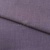 Ткань костюмная габардин "Меланж" 6111В, 172 гр/м2, шир.150см, цвет пепельная сирень - купить в Санкт-Петербурге. Цена 296.19 руб.