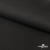 Костюмная ткань с вискозой "Диана", 260 гр/м2, шир.150см, цвет чёрный - купить в Санкт-Петербурге. Цена 438.50 руб.