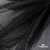 Сетка Фатин Глитер, 18 (+/-5) гр/м2, шир.155 см, цвет черный - купить в Санкт-Петербурге. Цена 157.78 руб.