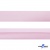 Косая бейка атласная "Омтекс" 15 мм х 132 м, цв. 212 светло-розовый - купить в Санкт-Петербурге. Цена: 225.81 руб.