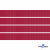 Репсовая лента 018, шир. 6 мм/уп. 50+/-1 м, цвет бордо - купить в Санкт-Петербурге. Цена: 87.54 руб.