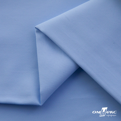 Ткань сорочечная Альто, 115 г/м2, 58% пэ,42% хл,окрашенный, шир.150 см, цв. 3-голубой  (арт.101)  - купить в Санкт-Петербурге. Цена 306.69 руб.
