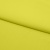 Бифлекс плотный col.911, 210 гр/м2, шир.150см, цвет жёлтый - купить в Санкт-Петербурге. Цена 653.26 руб.