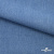 Ткань костюмная "Джинс", 270 г/м2, 74% хлопок 24%полиэстер, 2%спандекс, шир. 150 см, голубой - купить в Санкт-Петербурге. Цена 607.88 руб.