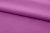 Ткань сорочечная стрейч 18-3224, 115 гр/м2, шир.150см, цвет фиолетовый - купить в Санкт-Петербурге. Цена 282.16 руб.