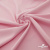 Плательная ткань "Невада" 14-1911, 120 гр/м2, шир.150 см, цвет розовый - купить в Санкт-Петербурге. Цена 207.83 руб.