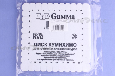Диск "Кумихимо" KVO для плетения плоских шнуров - купить в Санкт-Петербурге. Цена: 196.09 руб.