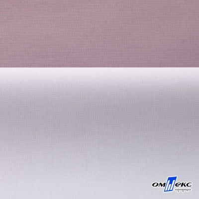 Текстильный материал " Ditto", мембрана покрытие 5000/5000, 130 г/м2, цв.17-1605 розовый туман - купить в Санкт-Петербурге. Цена 307.92 руб.