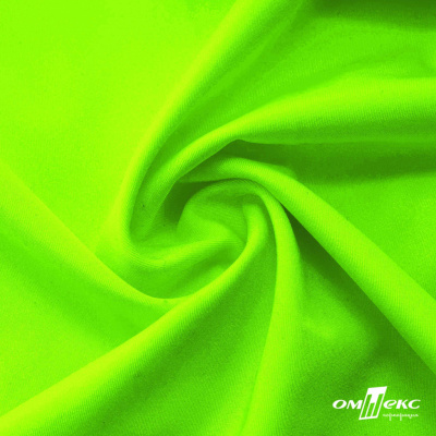 Бифлекс "ОмТекс", 200 гр/м2, шир. 150 см, цвет зелёный неон, (3,23 м/кг), блестящий - купить в Санкт-Петербурге. Цена 1 672.04 руб.