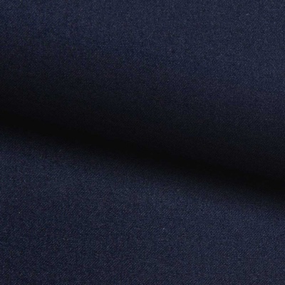 Костюмная ткань с вискозой "Флоренция" 19-4024, 195 гр/м2, шир.150см, цвет т.синий - купить в Санкт-Петербурге. Цена 491.97 руб.