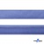 Косая бейка атласная "Омтекс" 15 мм х 132 м, цв. 020 темный голубой - купить в Санкт-Петербурге. Цена: 225.81 руб.