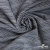 Ткань костюмная "Гарсия" 80% P, 18% R, 2% S, 335 г/м2, шир.150 см, Цвет голубой - купить в Санкт-Петербурге. Цена 669.66 руб.