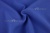 Костюмная ткань с вискозой "Бэлла" 19-3952, 290 гр/м2, шир.150см, цвет василёк - купить в Санкт-Петербурге. Цена 597.44 руб.
