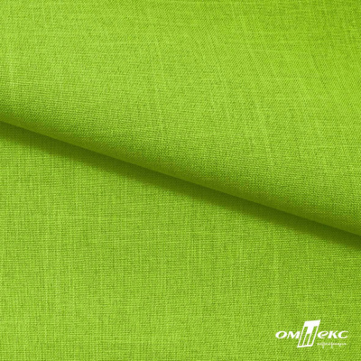Ткань костюмная габардин Меланж,  цвет экз.зеленый/6253, 172 г/м2, шир. 150 - купить в Санкт-Петербурге. Цена 284.20 руб.