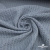 Ткань костюмная "Джинс", 345 г/м2, 100% хлопок, шир. 150 см, Цв. 1/ Light blue - купить в Санкт-Петербурге. Цена 686 руб.