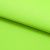 Бифлекс плотный col.406, 210 гр/м2, шир.150см, цвет св.салатовый - купить в Санкт-Петербурге. Цена 653.26 руб.